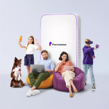 Технологии выгоды Ростелеком в село Варпаховка (Приморский край)